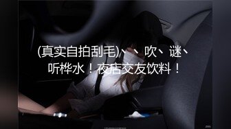 [MP4/ 1.6G] 极品私密流出知名极品蜜桃臀AV女星超清试镜性爱私拍流出 拍摄角度超一流