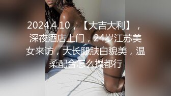 [2DF2]温柔又善谈的大波年轻美女超一流性服务细腻的舔遍全身一边享受一边聊天一对车大灯太赞 [MP4/286MB][BT种子]