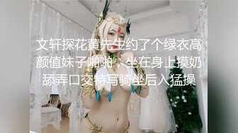 清纯眼镜七七户外吃大表哥的鸡巴 按住七七狂射嘴里弄哭了七七[MP4/219MB]