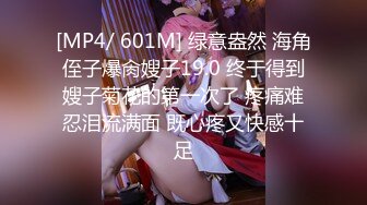 《精品震撼稀缺流出》顶级举牌圈婴儿肥清纯甜美少女【小羊】土豪【杨翔宇】重金反差定制，裸舞自摸敏感部位展示