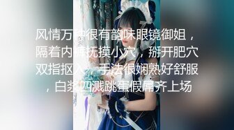 性视界xsjtc07同城上门报复高傲女上司