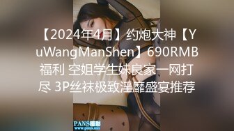 [MP4/ 1.68G] 珍珠内裤开档黑丝露脸小甜心跟大哥激情啪啪，埋首胯下交大鸡巴，让大哥无套多体位