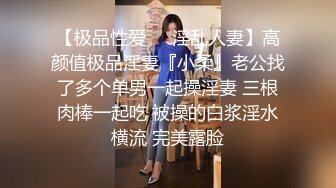 和女友的女上位后入