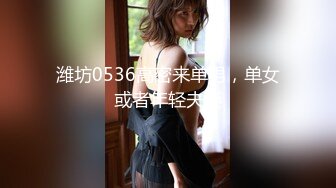 XSJKY-045 坏坏 漂亮大奶女医生帮我性治疗 淫难杂症 难以自拔 性视界传媒