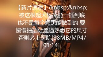 你多喝点水,刚刚高潮喷了那麽多,国语对白,国产情侣啪啪自拍,贵在真实