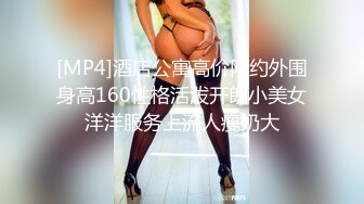 【36D美女轮干猛汉】一个美女三帅锅 我来录像你们三个玩 打牌谁输谁喝酒 喝完以后玩3p