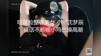 童颜大奶风骚迷人情趣诱惑，渣女纹身全程露脸全裸自慰骚穴