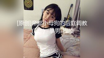 【抖音】王秘书精品丰臀眼镜少妇，小网红重金出售，漏点自慰啪啪福利，风情万种惹人爱！ (2)