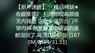 继续后入 还有后续