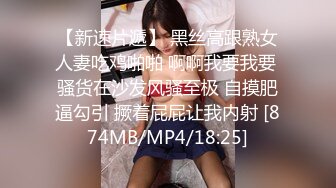 MDX-0228_精錢誘惑兄妹相姦_小穴溼淋淋超淫本性官网-韩棠