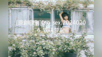 [MP4]MPG0118 麻豆传媒 我的童颜巨乳小妹 周宁 VIP0600