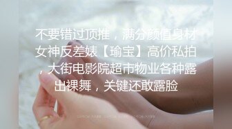 麻豆传媒正统新作MD-224《丈夫的绿帽嗜欲》看着妻子被陌生肉棒玩弄 高清1080P原版首发