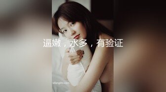 [MP4/4.5G]【逃亡稀有】深扒民宿产业链原味 偷拍 外围 录音第4期