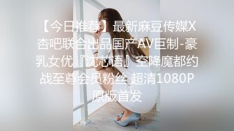 [MP4/1480M]2/22最新 超骚的美少妇露脸口交大粗屌喂大哥吃奶子好骚VIP1196