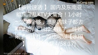 91新晋大神Kyara--粗暴性爱让肥臀少妇高潮不止！全身颤抖！