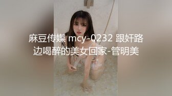 商场女厕全景偷拍极品美女⭐紧身牛仔老爹鞋⭐站起身展示极品少毛肉坑