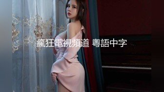 【极品女神??唯美性爱】推特性爱榜??超颜女神强推 极品丰臀黑丝 淫荡3P操 完美露脸 高清私拍146P 高清720P版