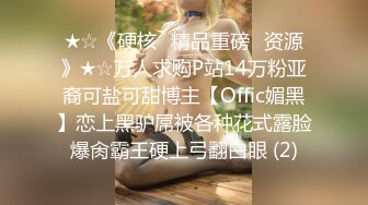 操女友 舒服吗 舒服 老公 坏蛋 坏蛋 坏蛋 婴儿肥美眉被无套输出 操的不停叫坏蛋