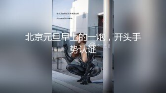 SWAG 女仆无限榨精高级会所的隐藏服务无套抽插x後门狐狸 Ursulali