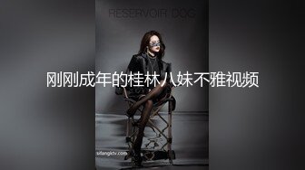 小辫哥专供会所大战制服骚女，床上享受小骚逼的精品口活，各种姿势抽插蹂躏，大奶子捏着好软淫声荡语不止