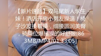 [MP4/ 1.03G] 逼逼非常粉嫩的金发碧眼维族美女和汉族网红闺蜜互玩下体看着性感的逼毛非常有撸点