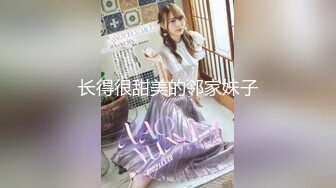 小容仔咕咕咕 黑兽巫女辉夜