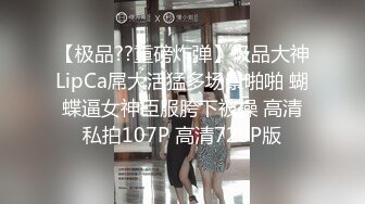 [微密圈]文茜 妖女的诱惑