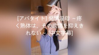 [MP4/4.52G]抖音闪现 颜值主播各显神通 擦边 闪现走光 超多美女合集