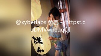 @xyberlabs 参赛～ httpst.coDMVwneuqQI