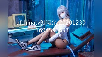 【FSOG-030】欲望荡妇