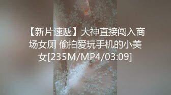 顶级纯黄！性感小模身穿薄纱勾引男伴