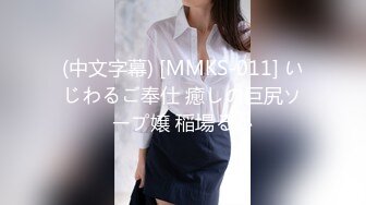 韩国BJ【thgml1212】裸舞剪辑纯享版~多场直播裸舞剪辑【50V】 (40)