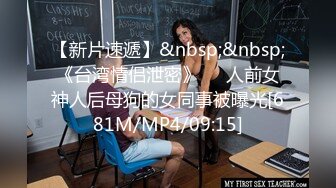 【新片速遞】 2023-2-24流出酒店偷拍❤️身材苗条的小情侣下班迫不及待开房来个快餐[325MB/MP4/08:26]