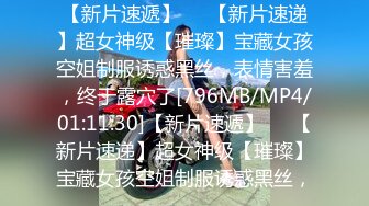 [MP4/ 291M] 熟女阿姨 这帮东北阿姨老厉害了 水喷老高 场面超淫乱 骚叫不停