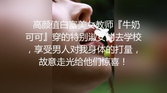 麻豆传媒 MKYNC001 姐弟的做爱持久训练-徐蕾