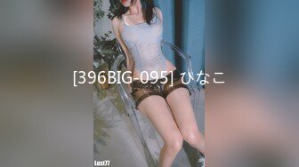 【国产版】[ID-5299]小洁 极品女邻居不可告人的秘密 爱豆传媒