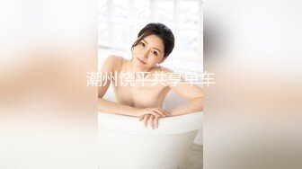 城中村探花小巷子星期天下午扫街到两个很有味道的站街少妇坐摩托车等客女+眼镜文化范少妇