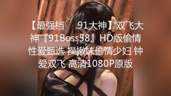 [MP4/668M]3/14最新 女厕偷拍小姐尿尿婴儿肥可爱妹子的BB好肥阴唇都开花了VIP1196