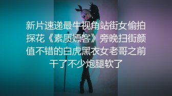 人妻背着老公戴绿帽