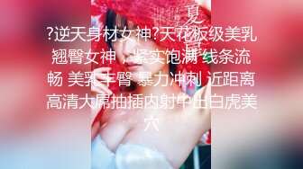 一身白色妆扮时尚前卫长发美女屄太美了-顺手拍了另一位