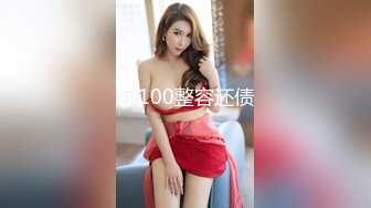 酒吧女神~4月合集【财神爷的心尖宝贝】极品女神~骚舞~道具自慰~流白浆【23V】 (18)