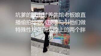 国产麻豆AV MSD MSD060 威胁强上高冷女子 郭童童