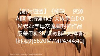 [FHD/5.3GB] [JUL-825]被欺负的我想让母亲被欺负人的同学给NTR