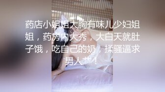 后入骚货小女友二