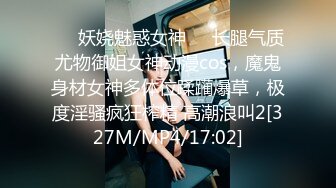 STP25410 罕见无毛一线天满天穴，柔软奶子粉嫩小妞，假屌伺候再操逼，正入抽插奶子直晃，操的妹子啊啊叫，掰开看洞洞特写