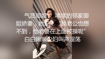 如此清纯漂亮的美女 家中自慰 快到高潮时两手同时往逼里插啊 肌肤白皙