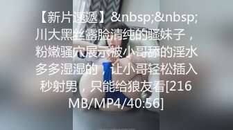 ❤️极致反差母狗❤️光鲜亮丽的清纯学妹 一边挨操一边被羞辱，极品大长腿肉丝足交，被操的像条母狗 极度淫骚