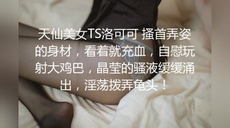 ❤️云盘高质露脸泄密，肥猪佬大老板包养三位情妇，各种日常偸情啪啪露脸自拍，最过份的是约炮居然带着2个孩子