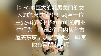 爆乳辣妹王婉悠爱爱316张套图+啪啪啪视频！ (2)