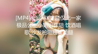 《办公楼监控破解》偷窥中年老板和女助理多次在办公室啪啪 (2)